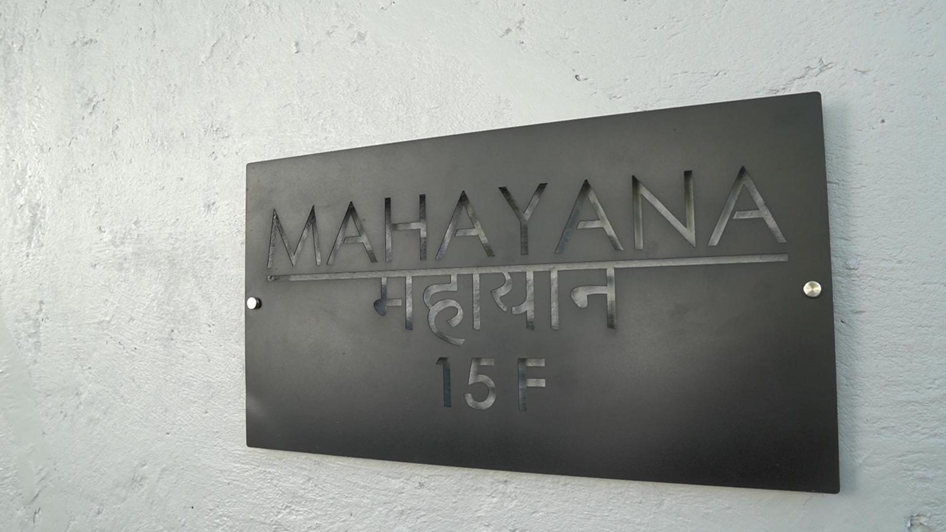 Mahayana Villa Batu Belig - Close To The Beach تْشانغو المظهر الخارجي الصورة